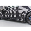 BMW M4 G82 OEM Style Carbon Fibre Side Skirt Extensions — front three-quarter view