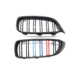 BMW M3 F80 Carbon Fibre Dual-Slat Front Grille — surface and edge detail